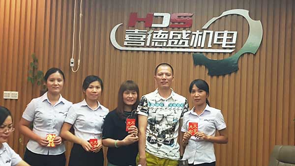 2015年9月葆德螺桿空壓機(jī)佛山專賣店現(xiàn)場管理月度評(píng)選最佳獎(jiǎng)公布